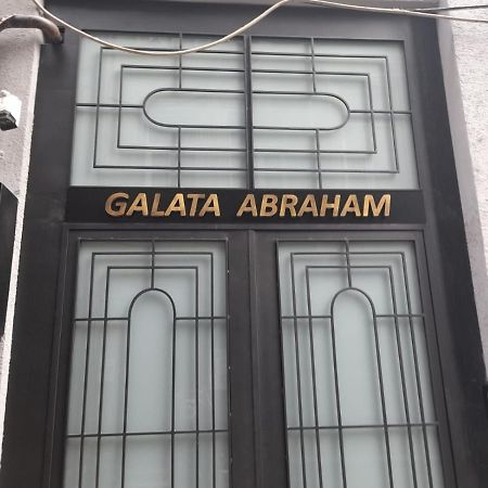 Galata Abraham By Newinn 伊斯坦布尔 外观 照片